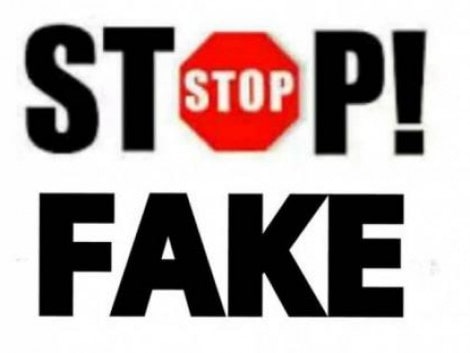 осторожно мошенники